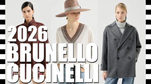 ❤️ BRUNELLO CUCINELLI - обзор модных образов с легкой курткой весна 2026 с ДЕТАЛЯМИ крупным планом