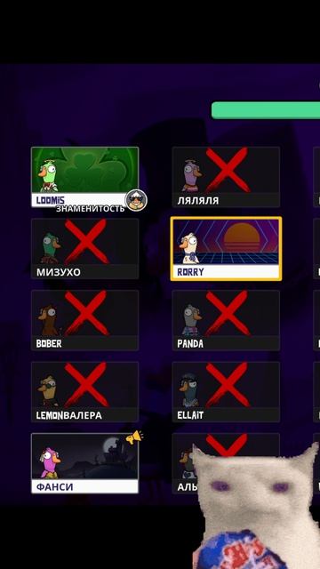 Трагедия века! | #shorts #goosegooseduck