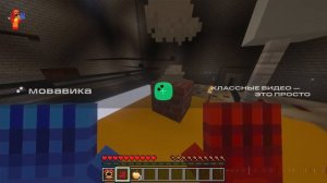 БЕГАЮ ПО ВЕНТИЛЯЦИИ ПОППИ ПЛЕЙТАИМ 2