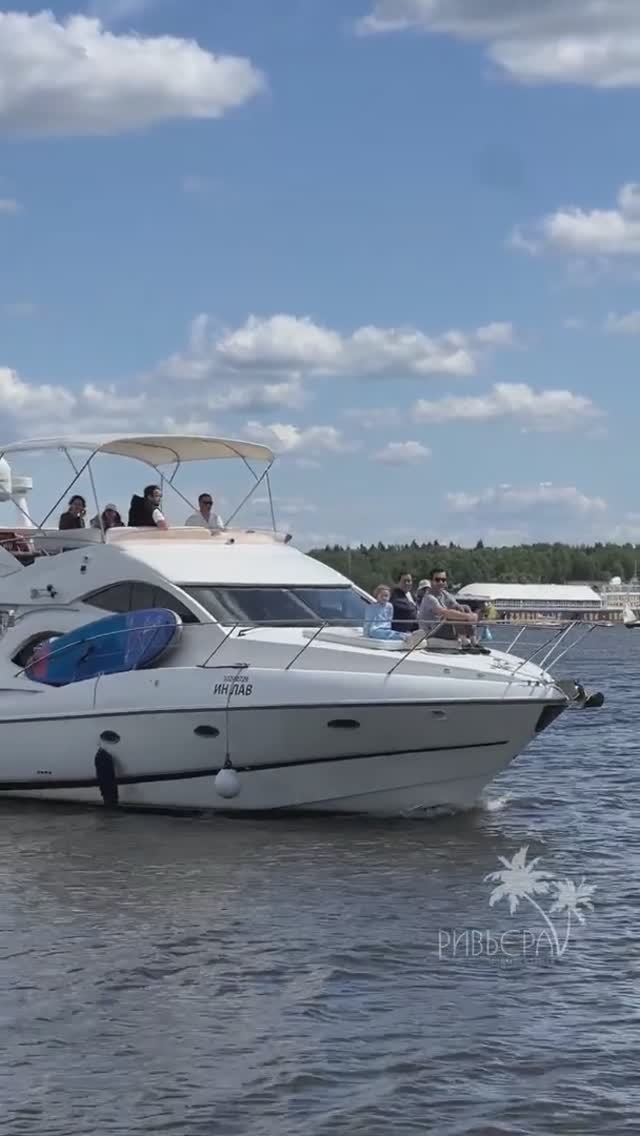 Аренда яхты Sunseeker 44 Manhattan In Love в Москве и Подмосковье