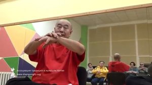 Делай это каждый день! Му Юйчунь