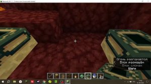 Играем в Minecraft, Яндекс игры