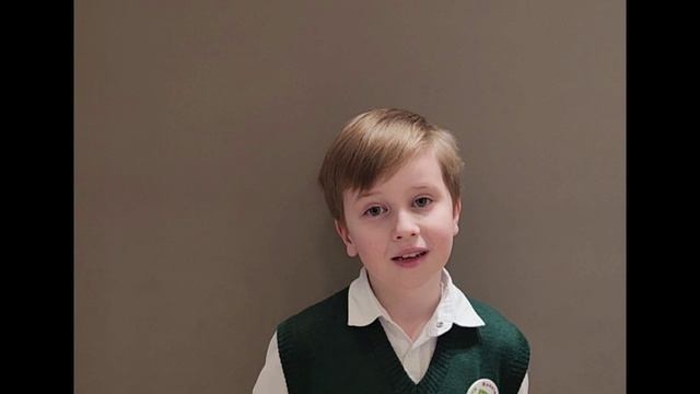 Исаков Михаил