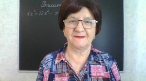 Задание 20, вариант 28. Математика ОГЭ 2026. Под редакцией И. В. Ященко. 50 вариантов заданий.