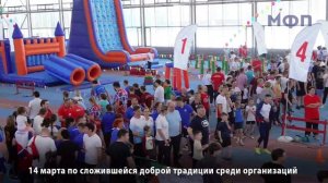 Выпуск март 2026