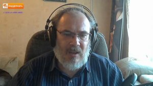 Вторая мировая. Великая отечественная война. Потсдамская конференция.