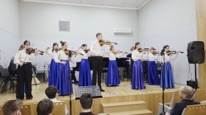 концерт ССМШ, ансамбль  скрипачей