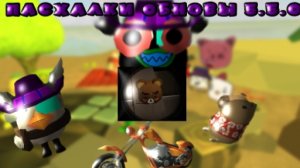 🤯КАК НАЙТИ ПОСХАЛКИ ОБНОВЛЕНИЯ 5.5.0💥