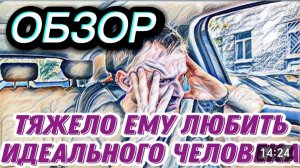 САМВЕЛ АДАМЯН, ОБЗОР ОТ "ЛЕСНОЕ ЭХО", ИСТОРИЧЕСКИЙ МОМЕНТ, РАСЧЕТ ОКАЗАЛСЯ ВЕРНЫМ..