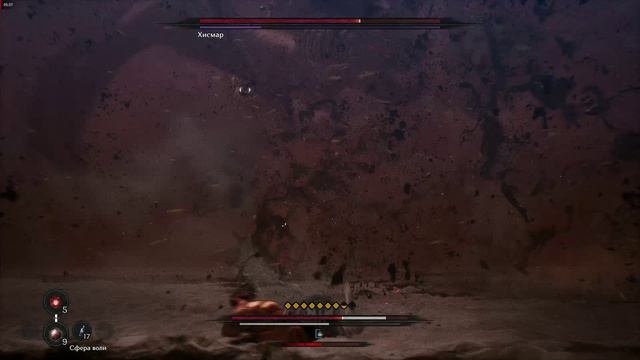 The First Berserker Khazan