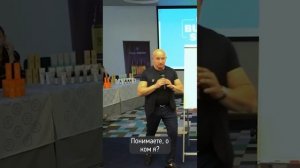 Секрет_от_Президента_компании_Full_Energy_Вячеслава_Терентьева