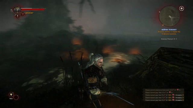 ДАНТИСТ В ЛЕСУ - THE WITCHER 2  ОДНА ЖИЗНЬ #5