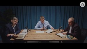 Субботняя школа №2. Тема: "Познание Бога".