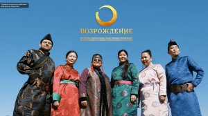 Бадашкеева Елена, проект Буряад арадай наадан - Бурятские народные игры