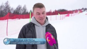 Спорт: события недели 4 апреля 2026