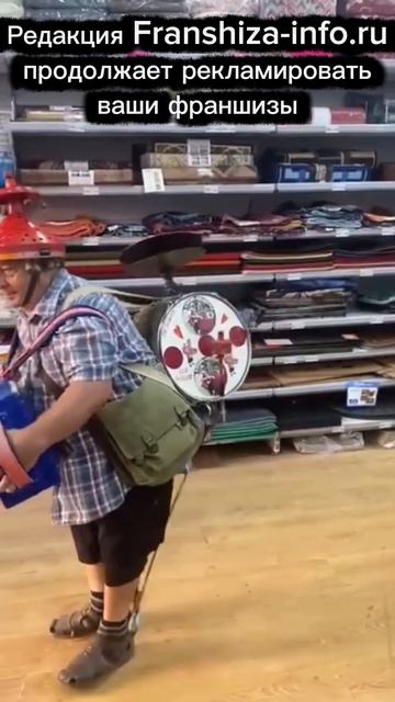 Реклама франшиз - наш профиль. Обращайтесь! info@franshiza-info.ru