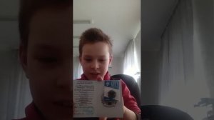 стрим знак гто