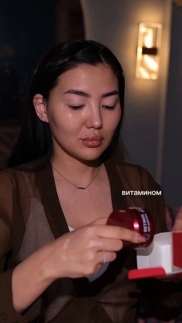 Пусть миллион человек это увидит
Как должен работать ретинол
Патчи тканевые с концентрацией 0,5%
Вол