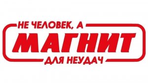 ДА ЛАДНО Я ЕЩЕ ЖИВА