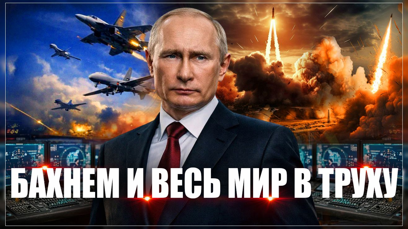 Терпеть больше нельзя. Осталось пару месяцев: 