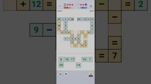 математика+ кроссворд