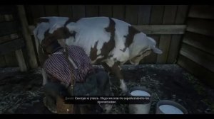 Прохождение Red Dead Redemption 2 Эпилог 2 Ранчо Пронгхорнов 7 [get.gt]