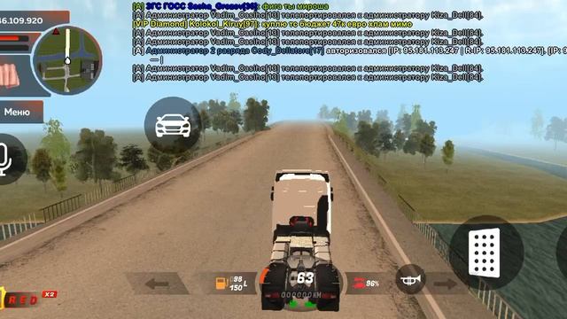 Screen_Recording_20260405_134435