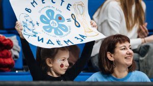 Спорт без прикрас от 2026-04-04