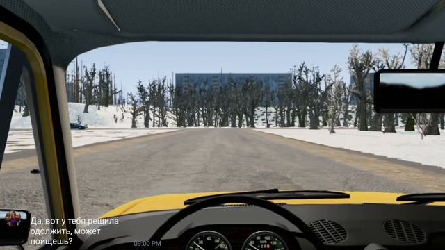 Не интересный контент