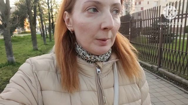 Я раздражаю готовкой/Магазин MODI/заказ из Чижика