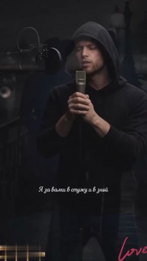 романс "Мадам"