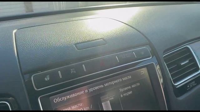 Туарег 3.6 убрали масложор, не заезжая в ремонт Алгоритмом спец химии от Профессора Михалыча