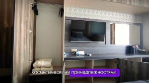 отель Аура.mp4