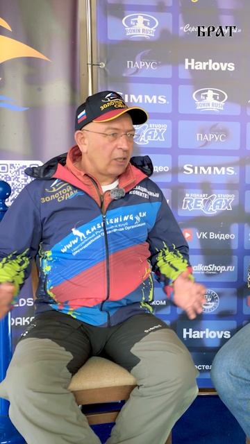 #АндрейДенисов #ЗолотойСудак #РыболовныйТурнир