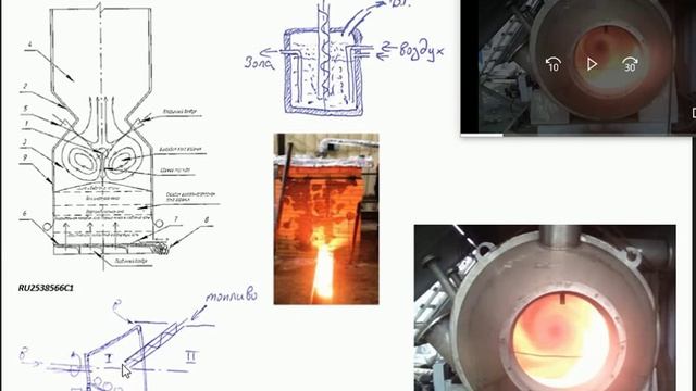 о сжигании помета