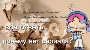 ВАЖНЫЕ НОВОСТИ!