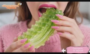 Фруктовые желейные лестницы. Жуем. АМСР.