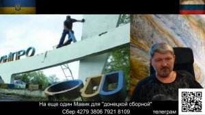 Как сбежать из "концлагеря Украина"?