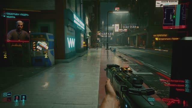 Cyberpunk 2077 Заказы (Часть 4) смотреть онлайн