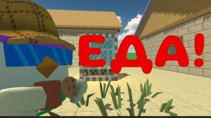 Сделал работуйщий автомат с едой (вендинговый аппарат) в чикен ган