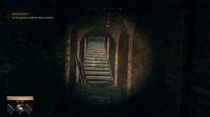 Dying Light  The Beast Званый ужас 32