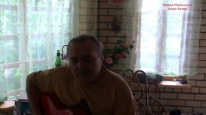 Федор Малышкин. Уходят женщины в туманы...2004г-2011г.(О)