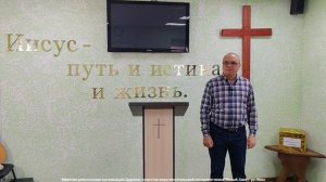 05.04.2026г. «Где труп, там соберутся и орлы». Александр Сиверин (Яйва).