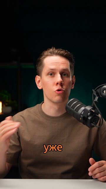 60 секудн и я покажу как находить клиентов на автомате самому