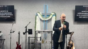 ПАСХА | 05.04.2026 | ВОСКРЕСНОЕ БОГОСЛУЖЕНИЕ