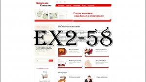 [ex2-58] Добавить управление элементами – «Эрмитаж» в созданный простой компонент «Каталог товаров»