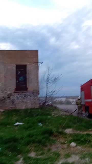 пожар 2 часть