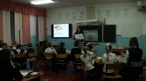 Штир Татьяна Андреевна,  2 место в феврале 2026 г. (Конкурс-учитель-года.рф) Часть 2