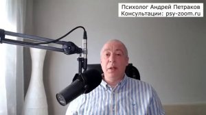 В чем вы виноваты перед нарциссом?