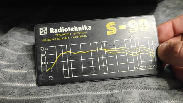 Radiotehnika S-90 (35ас-212) зеркальные и мои особенности работы по сборке смотреть онлайн